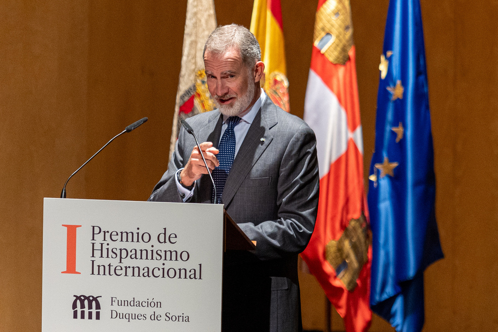 El Rey en la entrega del I Premio de Hispanismo Internacional.