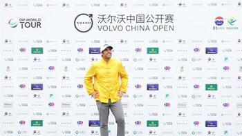 Adrián Otaegui conquista el Abierto de China