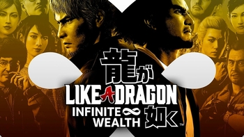 Like a Dragon: Infinite Wealth